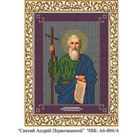 Рисунок на ткани для вышивания бисером "Святой Андрей Первозванный"